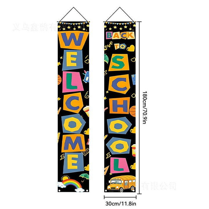 2 db függő banner szett k0587-260824-561, iskolakezdésre, könnyű textil anyagból, 180 x 30 cm, többszínű, akasztóhurkokkal