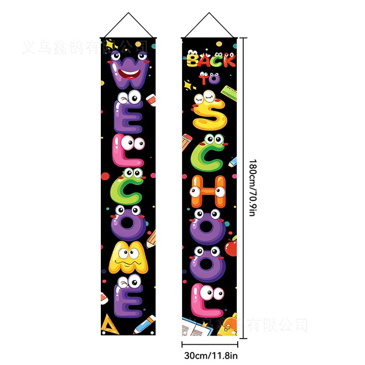 Banner függőleges dekoratív Back to School szett 2, könnyű, ellenálló textil anyag, k0587-260824-560 modell, sokszínű, 180 x 30 cm (2 db)