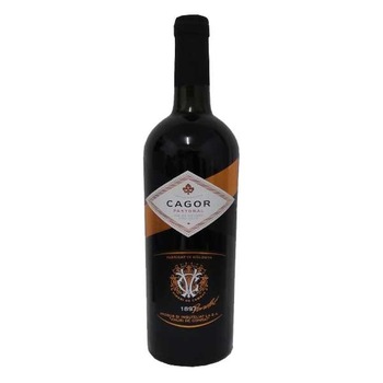 Vin Cagor Pastoral Rosu Dulce de Desert, 750 ml Vin Cagor Pastoral Rosu Dulce de Desert, 750 ml