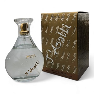 Apa de Parfum Taylor Swift Enchanted Wonderstruck, Femei, 100ml