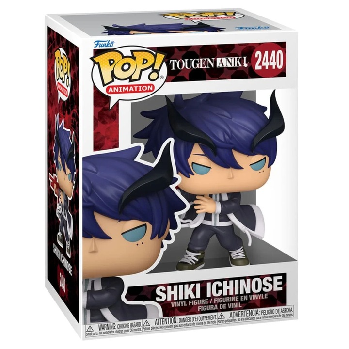 POP фигурка Shiki Ichinose