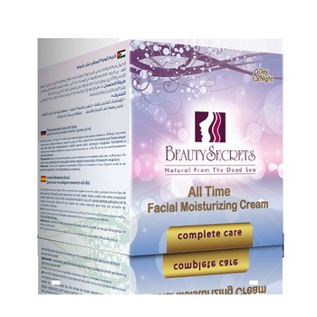 Crema de fata hidratanta pentru zi si noapte Beauty Secrets (50 ml) Crema de fata hidratanta pentru zi si noapte Beauty Secrets (50 ml)