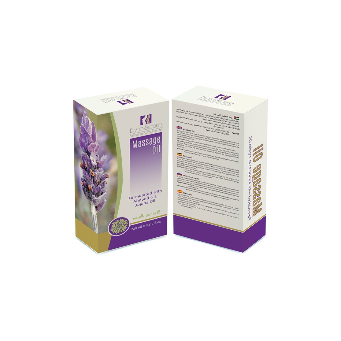Ulei de masaj (lavanda) Beauty Secrets (220 ml )