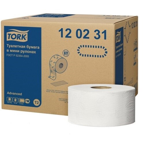 Bax Hartie igienica mini jumbo Advanced Tork, 170 metri - 12 role