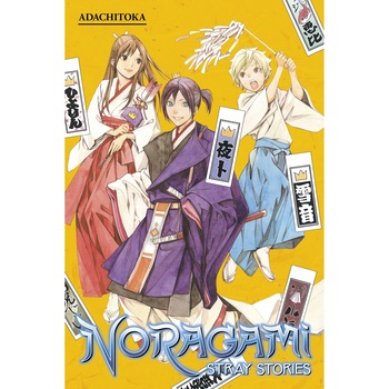 Noragami: Stray Stories 1 - Adachitoka Noragami: Stray Stories 1 - Adachitoka