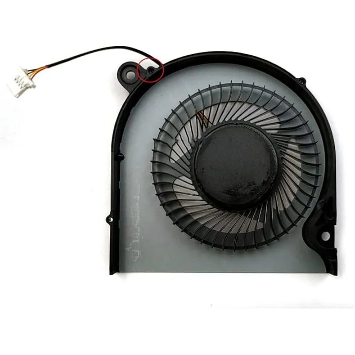 Ventilator de răcire CPU, 1 unitate, multicolor