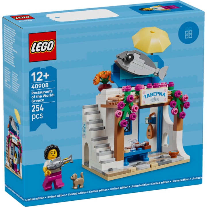 LEGO 40908 Restaurantele lumii: Grecia