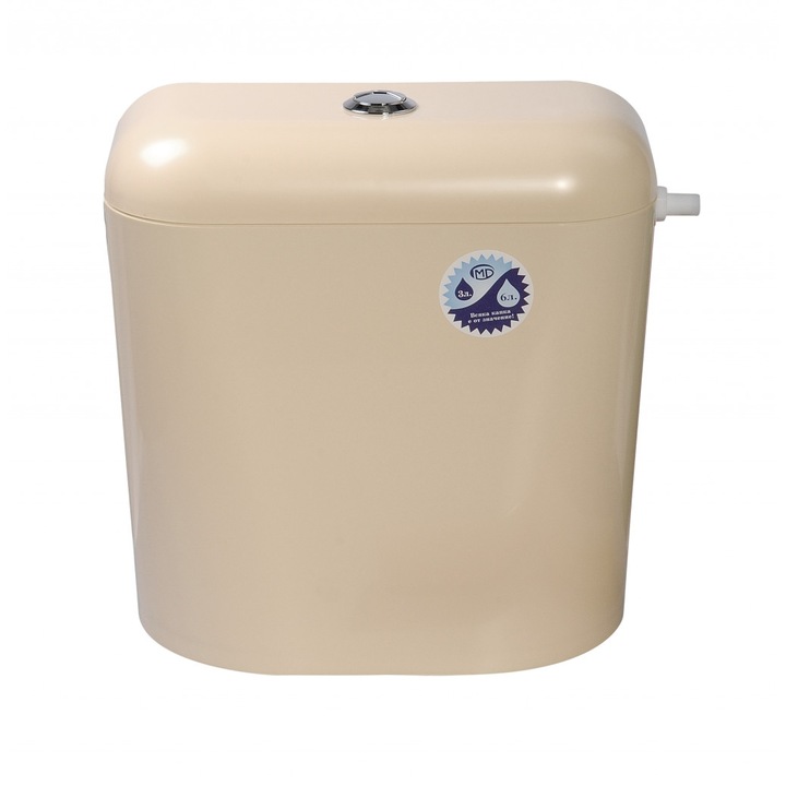 Пластмасово тоалетно казанче Никипласт-М, "КЛАСИК", Бежово