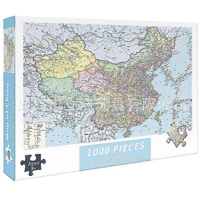 Пъзел карта на Китай, 1000 части, хартия, многоцветен, кутия 29 x 21 см
