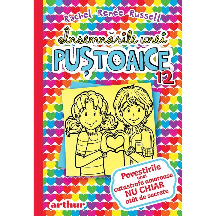 Insemnarile unei pustoaice #12. Povestirile unei catastrofe amoroase nu chiar atat de secrete, Banda Desenata
