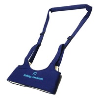 Ham premergator bebe, Moon walk, Albastru, 6-14 luni