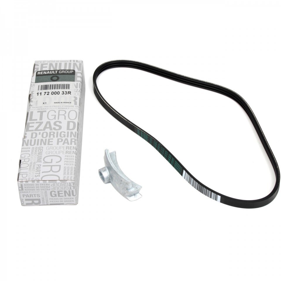 Kit suplimentar transmisie original Logan/Sandero Renault