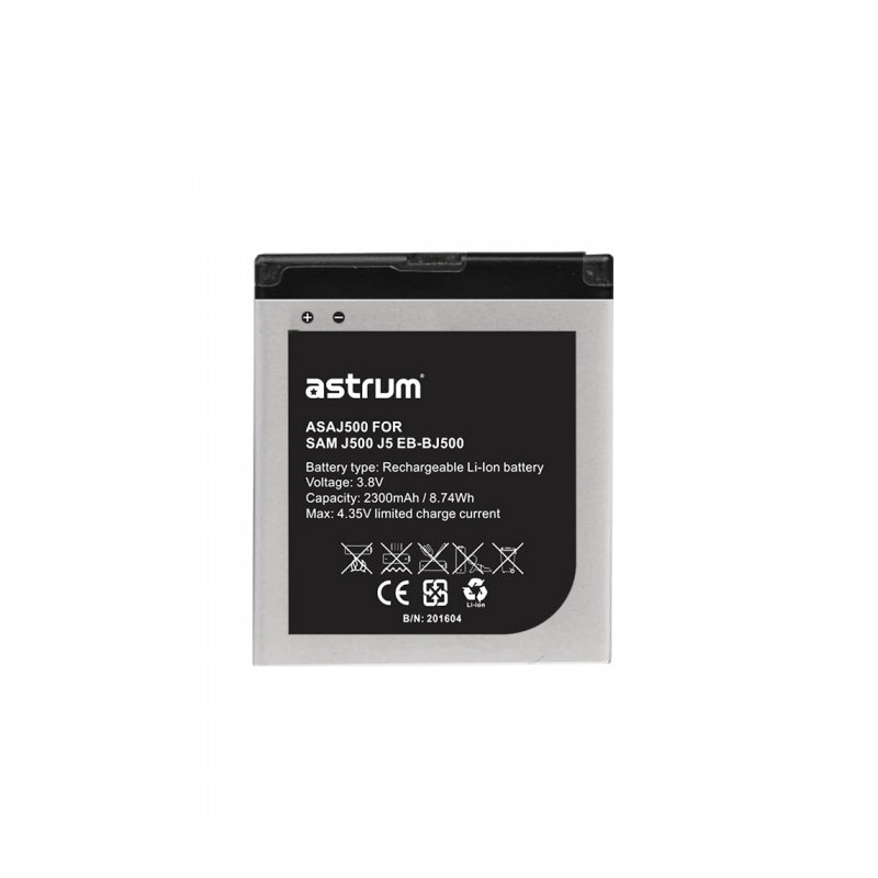 Acumulator ANOBL5F, Nokia BL-5F 900mAh, Nokia N95 Astrum