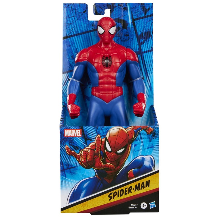 Фигурка Hasbro Marvel Spider Man 20см, детайлен дизайн, многоцветен