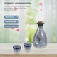 Set japonez de sake, oala ceramica cu 4 cani, suprafata mata