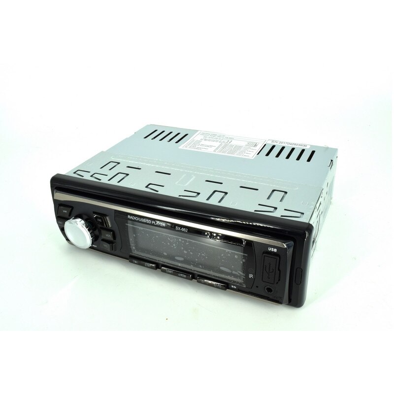 Radio MP3 player auto eMAG.ro