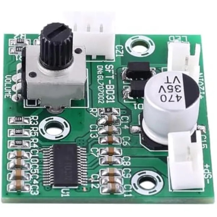 Моно аудио усилвателна платка, цифров модул клас D 60W DC 7.5V-24V