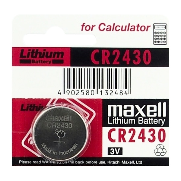 Baterie litiu MAXELL CR2430 3V 290mAh 1bucata/blister
