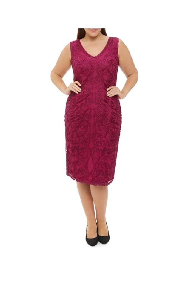 Rochie Cornelia, Visiniu