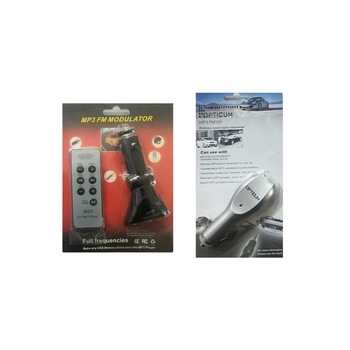 Modulator FM, MP3 player cu telecomanda+ cadou Modulator FM Opticum + cablu jack ( 2 blistere) Modulator FM, MP3 player cu telecomanda+ cadou Modulator FM Opticum + cablu jack ( 2 blistere)