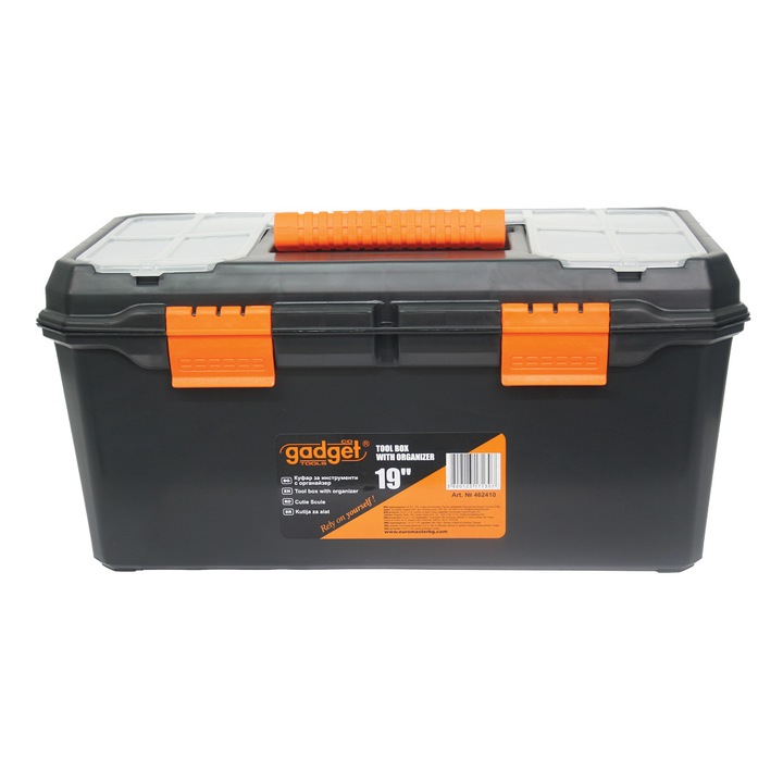 Куфар за инструменти Gadget