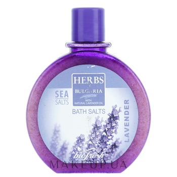 Sare de Baie Lavanda 360gr Herb Of Bulgaria Sare de Baie Lavanda 360gr Herb Of Bulgaria