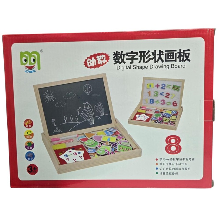 Tabla educativa magnetica cu 2 fete pentru creta si marker, diferiti magneti