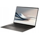 Лаптоп ASUS ZenBook S 16, 16" 3K тъчскрийн, AMD Ryzen™ AI 9 465 до 5 GHz, 32 GB RAM LPDDR5x, 1 TB SSD, AMD Radeon, Windows 11 Pro, сив 1 TB
