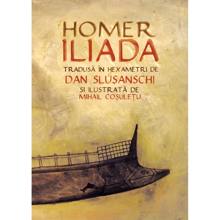 Iliada-Homer, 2026