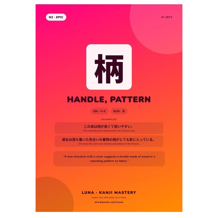 Poster A4 VP-4002501124144, print Kanji minimalist pe carton 250 gsm, roz/portocaliu