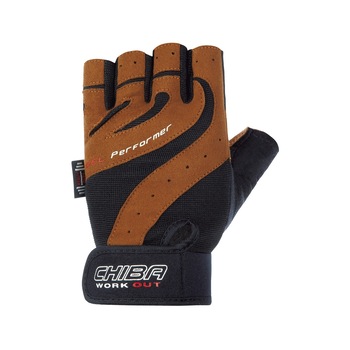 Manusi de sala Chiba Gel Performer Brown marimea XL Manusi de sala Chiba Gel Performer Brown marimea XL