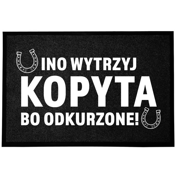 Декоративна черна изтривалка за вход - Устойчива и противоплъзгаща
