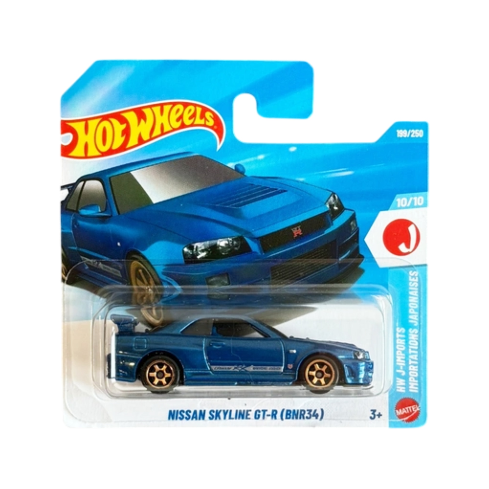 Macheta Metalica Hot Wheels, Nissan Skyline GT-R (R32), Godzilla