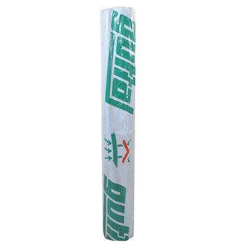 Folie bariera de vapori Guttafol DB, 4m x 10 m Folie bariera de vapori Guttafol DB, 4m x 10 m