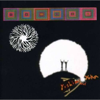 Yoshimi & Yuka - Flower With No Color (CD) Yoshimi & Yuka - Flower With No Color (CD)