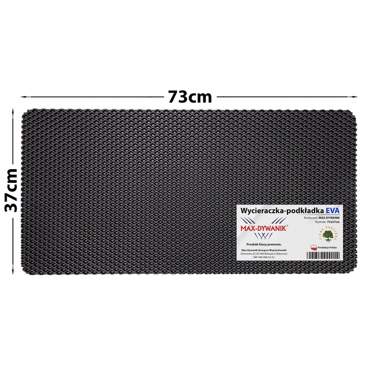 Pres 2-в-1 EVA 37x74см Черен - Защита и Елегантност