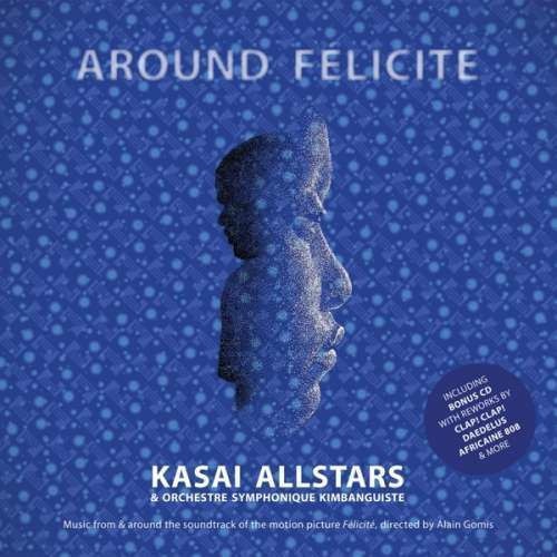 OST - Around Feliciti (2LP)