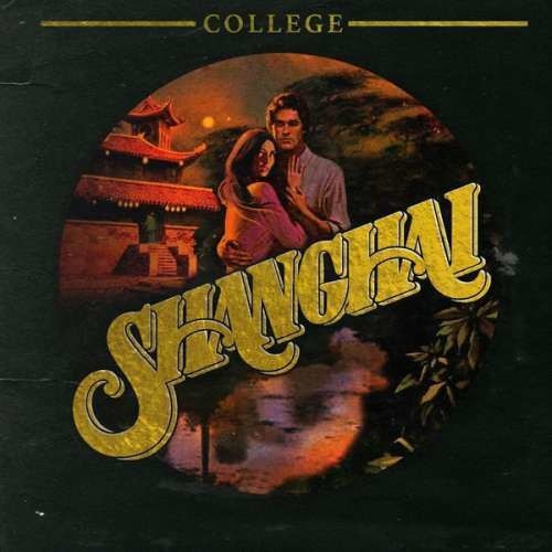 College - Shanghai (CD)