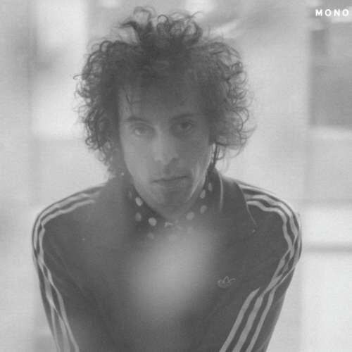 Daniel Romano - Mosey (LP)