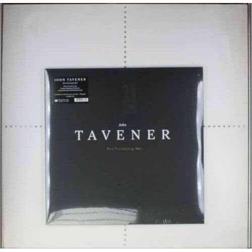 John Tavener - The Protecting Veil (LP)