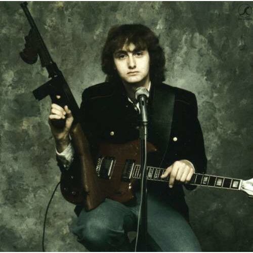 Bobby Trimble - Iron Curtain Innocence (CD)