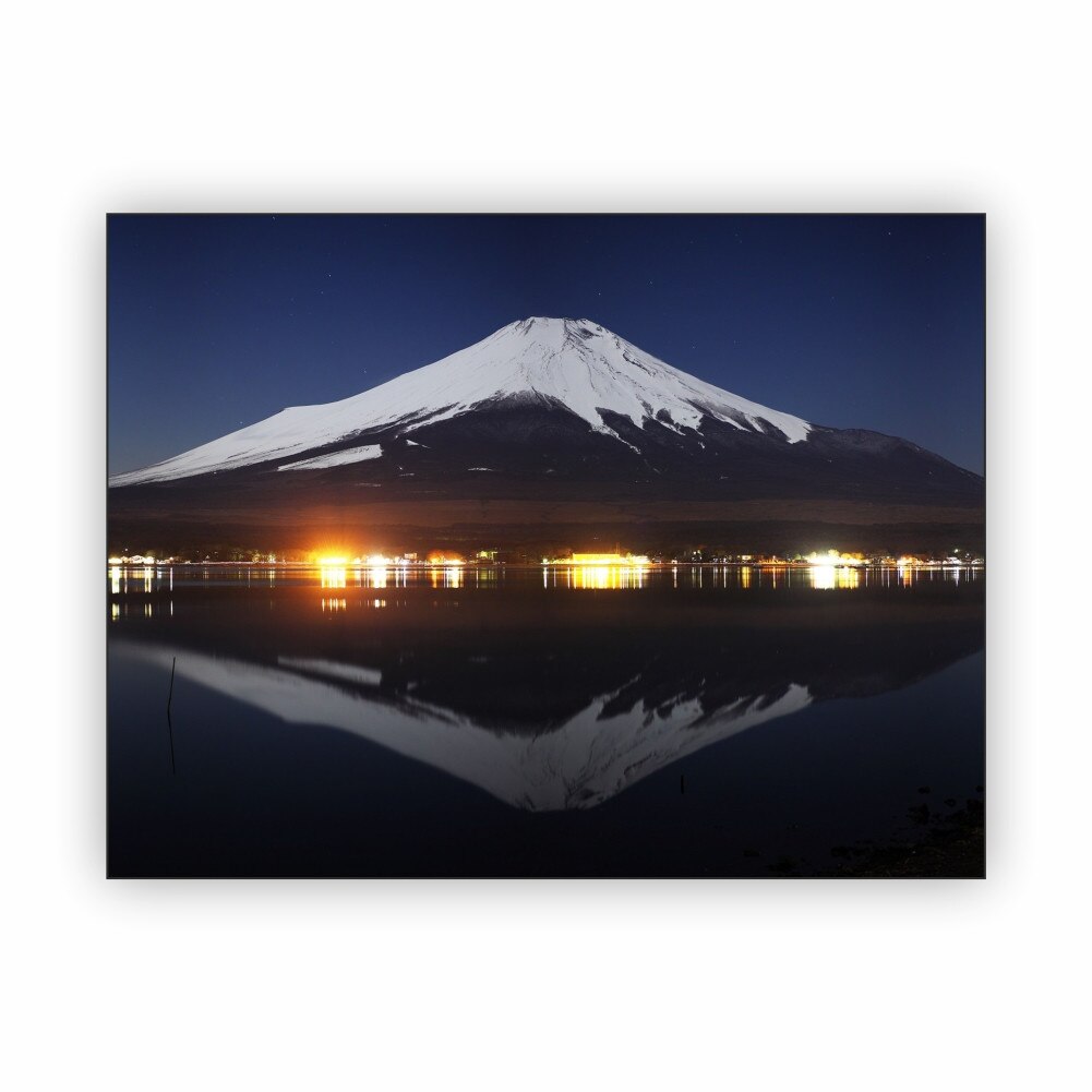 Tablou Canvas Mountain View - 80 x 60 cm