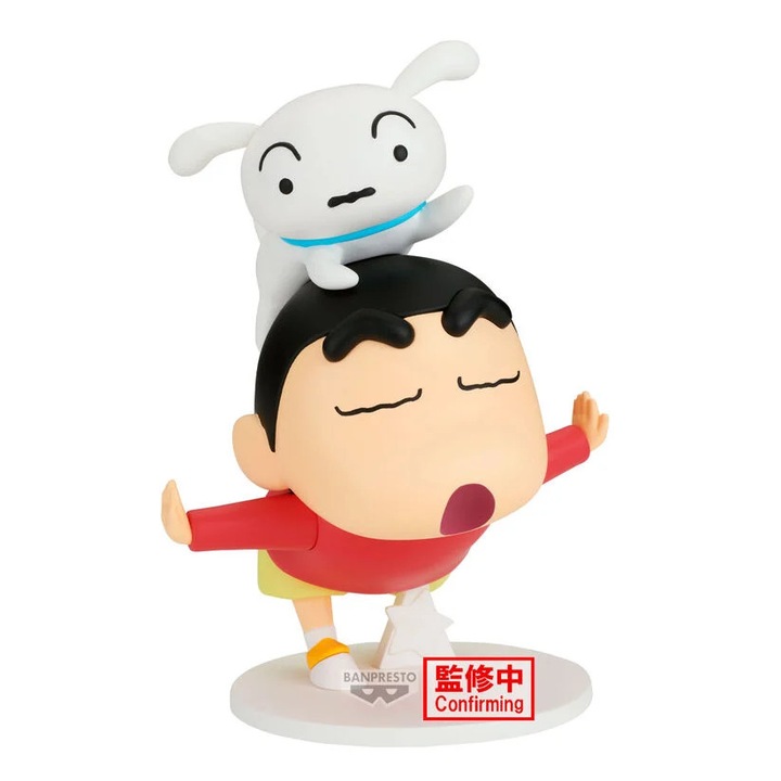 Фигурка Banpresto Crayon Shinchan Shinnosuke Nohara "Yay" 17 см, винил, многоцветна, лицензирана (4573102718013)