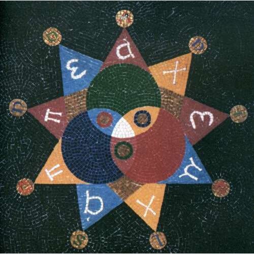 Danielson Family - Tri-danielson (alpha) (CD)