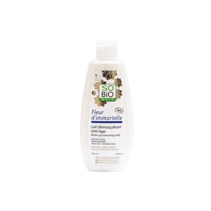 Crema de fata de noapte anti-imbatranire 50 ml