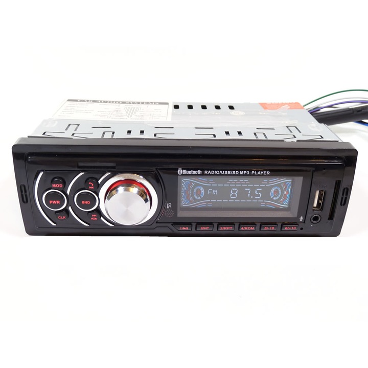 Радио за кола с Bluetooth и комплект за кола SMR103