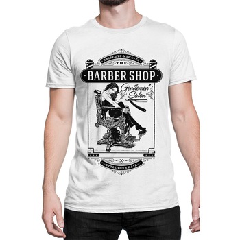 Tricou personalizat  Tricou personalizat