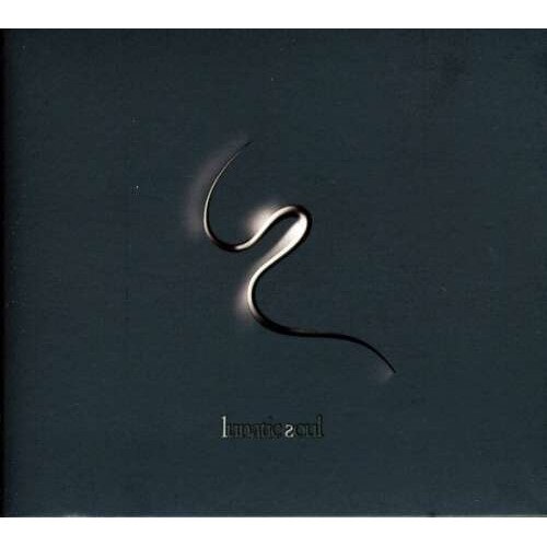 Lunatic Soul - Lunatic Soul (CD)