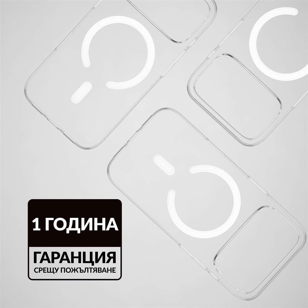 Husă CARE by PanzerGlass pentru iPhone 18 Pro Max/17 Pro Max, SL1M Transparent cu MagSafe