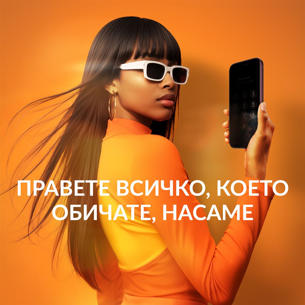 Protector de sticlă PanzerGlass pentru iPhone 18 Pro, 2-Way Privacy, Ultra-Wide Fit cu EasyAligner